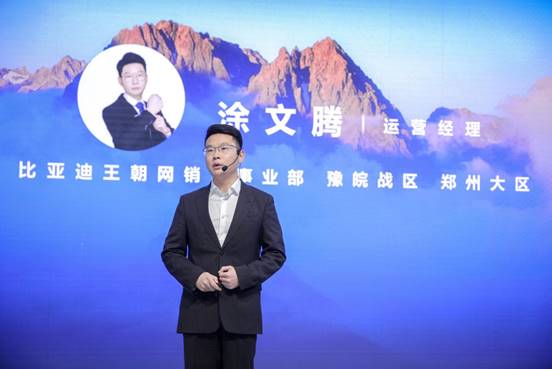 说明: 产品讲解