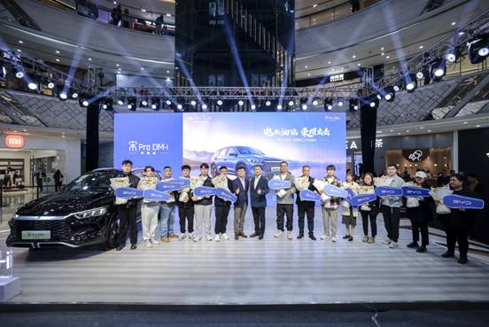 说明: 交付仪式