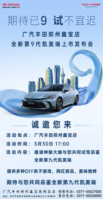 e05711d83468817a85095f8bd37095a