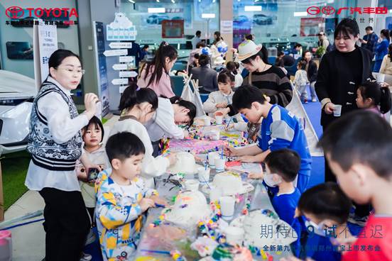 微信图片_20240330214029