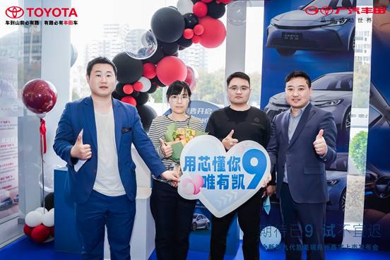 4099aecce70028f98fa4832f33b765b