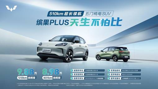 说明: 20240329-155559