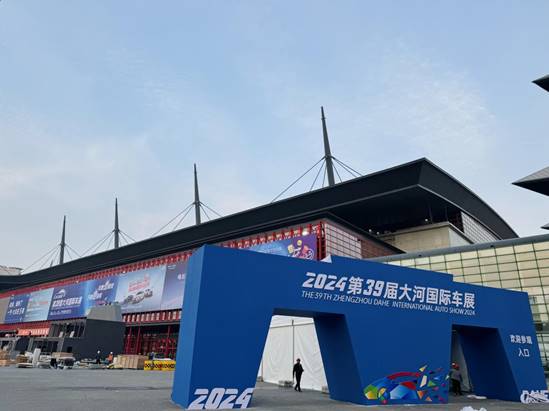 说明: 微信图片_20240410091841