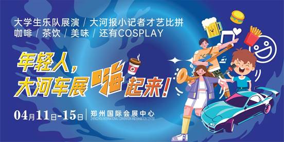 说明: 微信图片_20240410091852