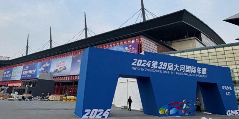 车型全优惠多还有消费券  第39届大河国际车展明天开幕