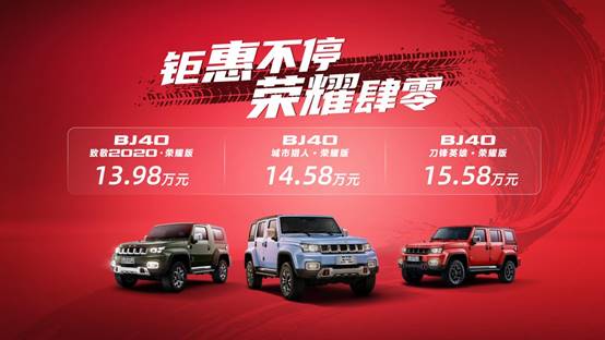 说明: e2cbe65b0a95e0f47b5ae51e317bed1