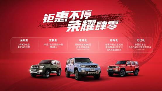 说明: 89b49804acc6ee12716bed2bebb3b9b