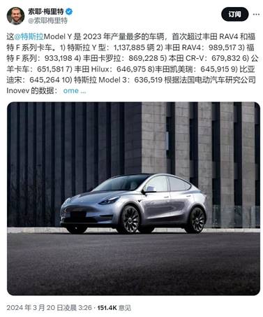 说明: 社交网络的手机截图
描述已自动生成