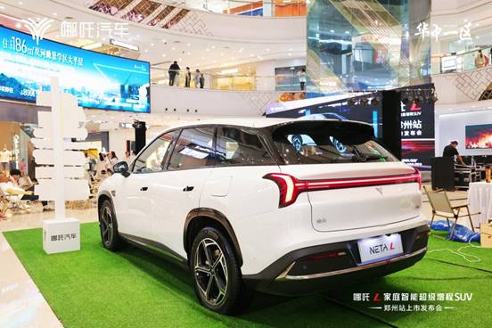 说明: 微信图片_20240427212637-opq812618127