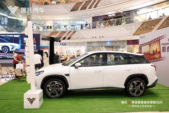 说明: 微信图片_20240427212636-opq812618091