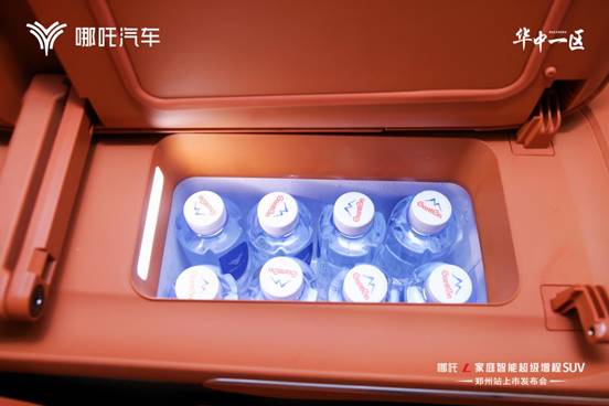 说明: 微信图片_20240427212634-opq812618060