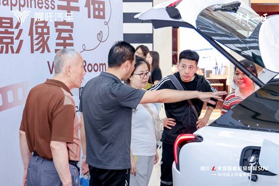 说明: 微信图片_20240428152204