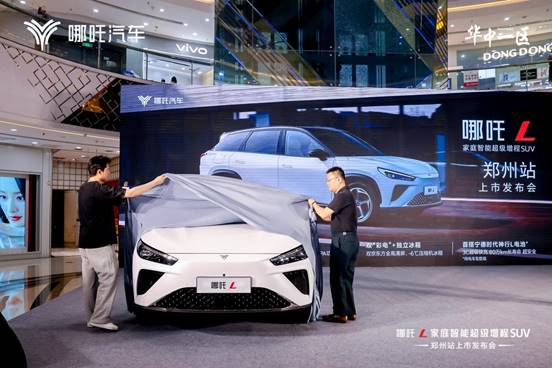 说明: 微信图片_20240428152212