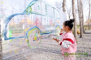 说明: 4cf22305f1510344aadf21bbcdea0de