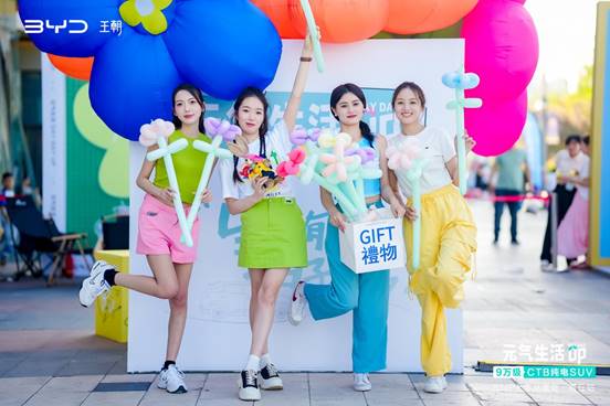 说明: a2f1241777dde48ec9a8abf8f9bfcaa