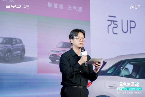 说明: f0b77c035cb194f127151d491865cc5