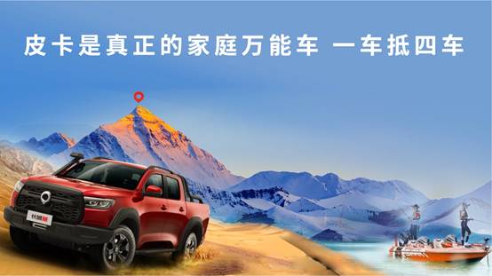 图片包含 日历
描述已自动生成