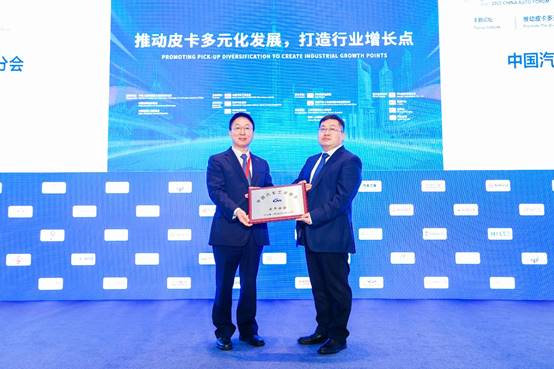 说明: D:\360MoveData\Users\gw00287488\Desktop\新建文件夹\微信图片_20221124103739.jpg