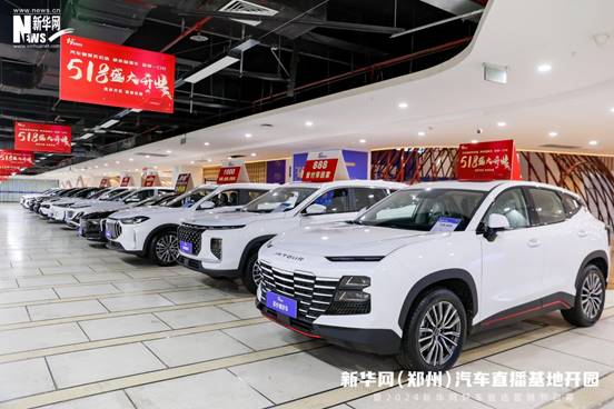 说明: b16d7fb86793244ef839eecccd38eda