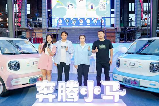 说明: C:/Users/Administrator/Downloads/6H9A5475.jpg6H9A5475