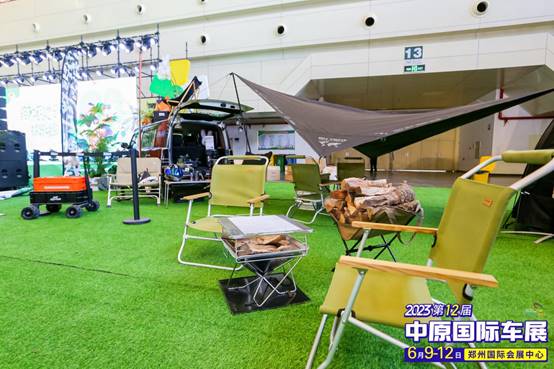 说明: 郑州户外生活展-6