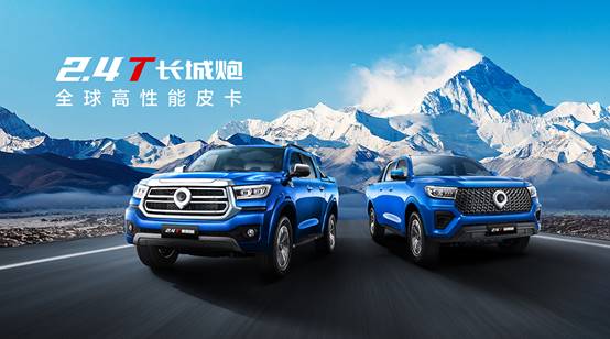 说明: C:\Users\gw00164206\AppData\Roaming\DingTalk\38743415_v2\resource_cache\3a\3a70decfa69e99b16492d39b4e153403.jpg