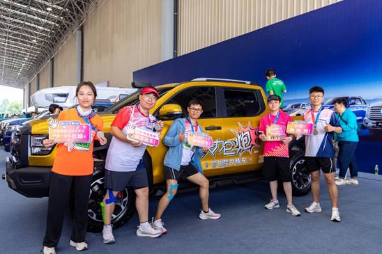 说明: 微信图片_20240519121613