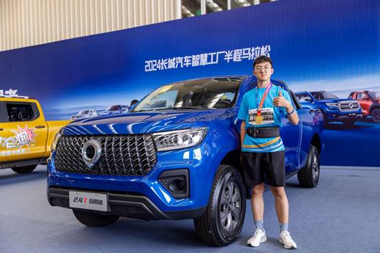 说明: 微信图片_20240519121636