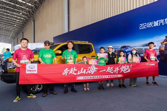 说明: 微信图片_20240519121621