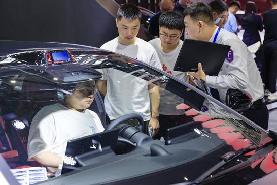 说明: 微信图片_20240607174828