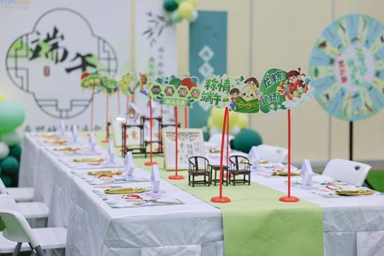 说明: 微信图片_20240607173710