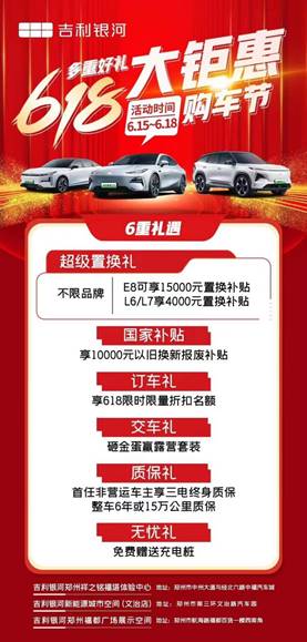 说明: 13691718673692_.pic