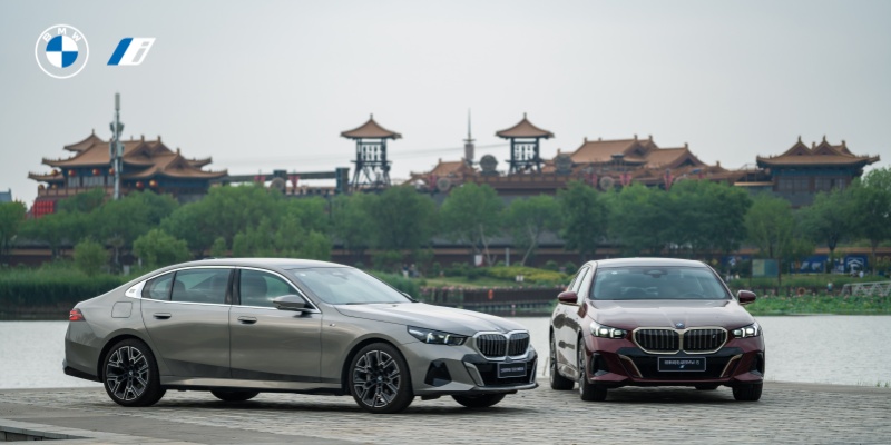 打破四平八稳 彰显动感美学 全新BMW 5系从”正装“到“休闲”的新风潮转变