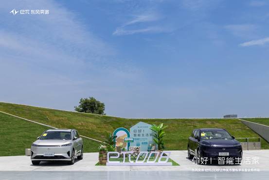 说明: 1F3A3128_wm__10050570