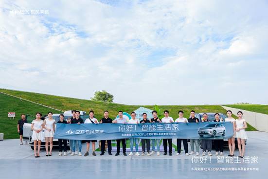 说明: 1F3A3569_wm__13835829