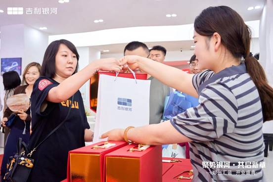 说明: 232f44ec97c4e796e9f34b5a70fa334