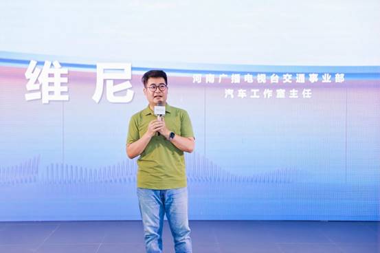 说明: C:/Users/z/Desktop/活动现场照片/活动现场照片/媒体证言1.jpg媒体证言1