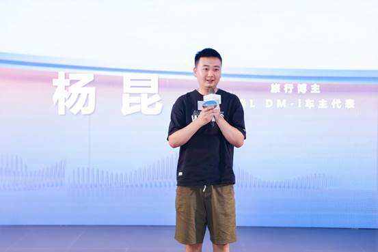 说明: C:/Users/z/Desktop/活动现场照片/活动现场照片/车主证言1.jpg车主证言1