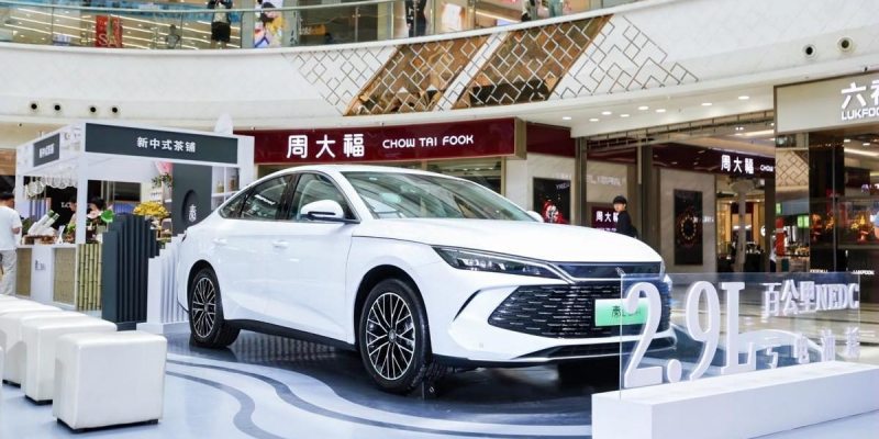 9.98万元起，第五代DM技术首款中级轿车 秦L DM-i 亮相郑州