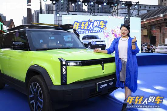 说明: 9487e27fd96df47a2f06657bd52aabdb_