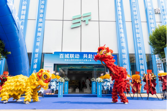 说明: 0460b1fe01f3434b036fb19639f1f2b