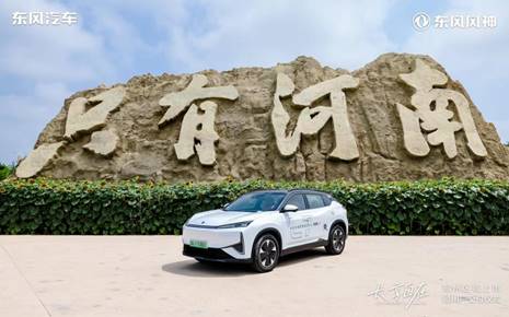 说明: 891d36c6c0f7b072fec030c2dc8d9be