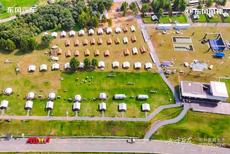 说明: 0bff2cc59094354617892e4f1b80a99