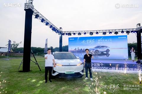 说明: a11b9b6673aeaa917410151ad222fc3