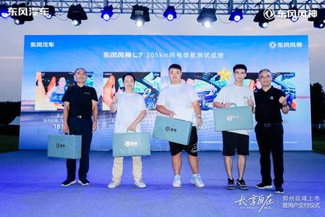 说明: 7e6a67f2746afe3071b3c179e9fa867