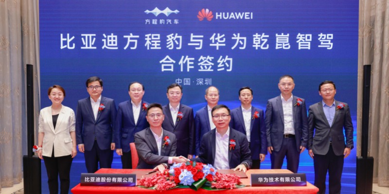 比亚迪方程豹携手华为乾崑智驾，开放合作，加速中国智驾技术向前