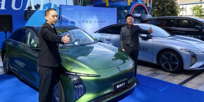 礼赞国庆，东风风行现金红包大放送！