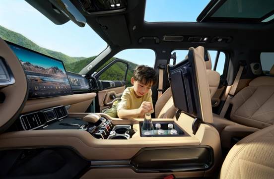 说明: 户外冰箱场景图