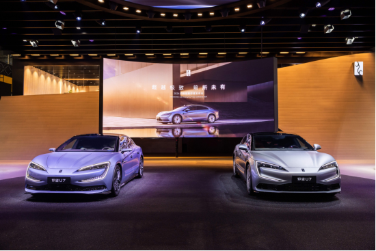 仰望U7 PHEV、EV双旗舰 广州车展开启预售