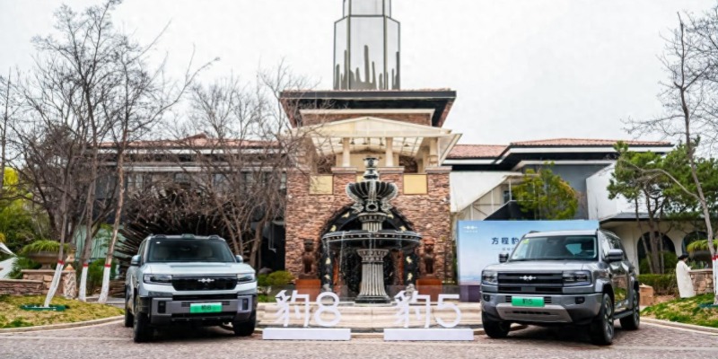 智勇双全 能文能武！方程豹智勇中国行-郑州站圆满收官